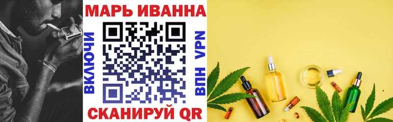 Сколько стоит Чёрмоз МЕГА зеркало  A PVP  Гашиш  Меф мяу мяу  АМФЕТАМИН  КОКАИН  Конопля 