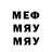 МЕТАДОН VHQ Rudy Wiktor