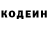 МЕТАДОН VHQ Cathrine Artist