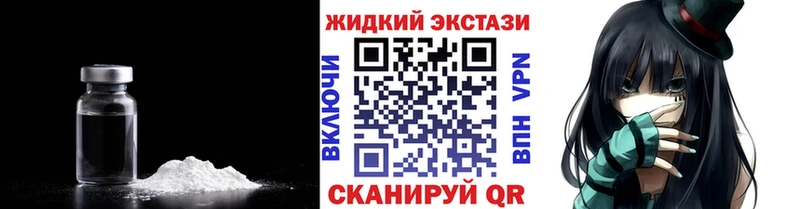 БУТИРАТ BDO  хочу наркоту  Чёрмоз 