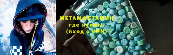 спайс Иннополис