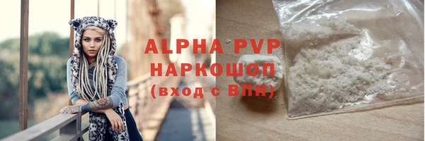 метадон Алзамай