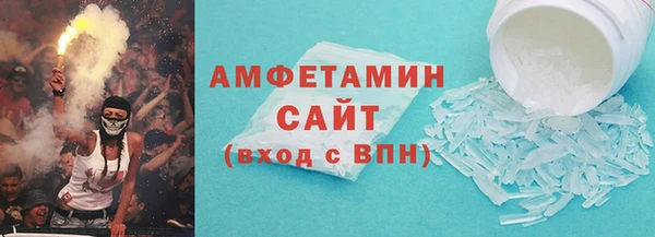 jwh Инта