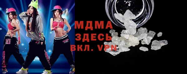 метадон Алзамай