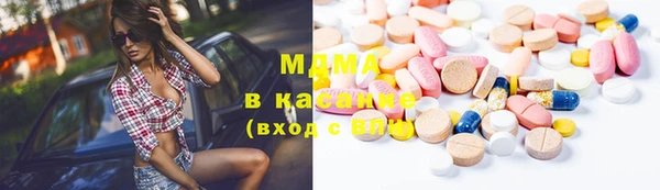 метадон Алзамай