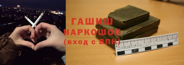 прущие грибы Алексин