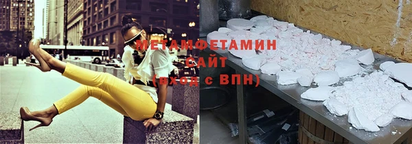метадон Алзамай