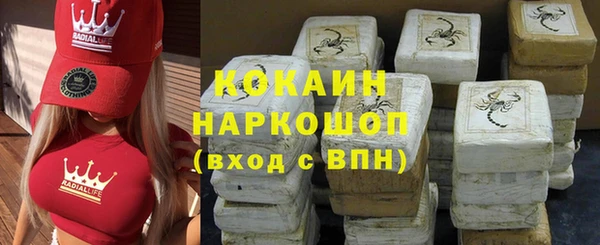 твердый Алексеевка