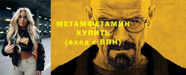 твердый Инсар