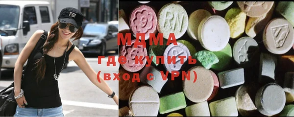 прущие грибы Алексин