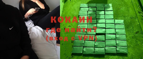 прущие грибы Алексин