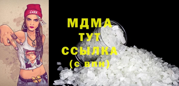 твердый Алексеевка