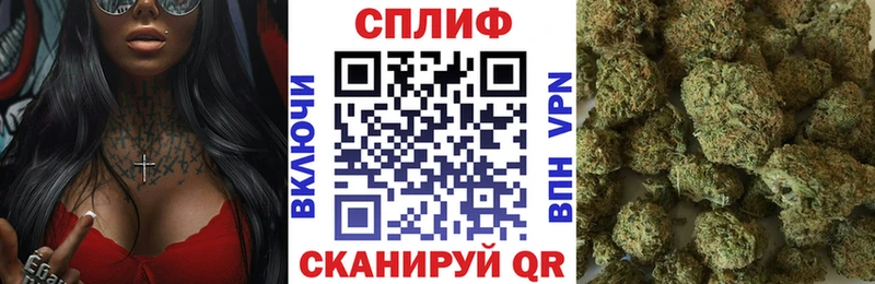 Шишки марихуана сатива Чёрмоз